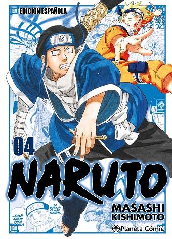 NARUTO JUMP REMIX Nº 04/24 | 9788411613651 | KISHIMOTO, MASASHI