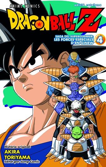 BOLA DE DRAC Z FORCES ESPECIALS GINEW Nº 04/06 | 9788411611947 | TORIYAMA, AKIRA