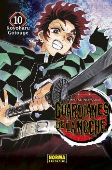 GUARDIANES DE LA NOCHE 10 | 9788467941579 |  GOTOUGE, KOYOHARU