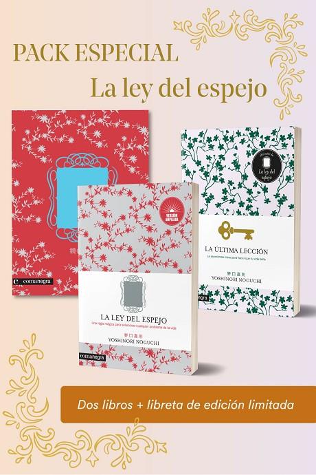 PACK ESPECIAL : LA LEY DEL ESPEJO | 9788410161351 | NOGUCHI, YOSHINORI