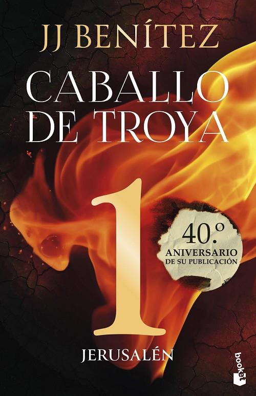 CABALLO DE TROYA 1 : JERUSALÉN | 9788408293651 | BENÍTEZ, J. J.