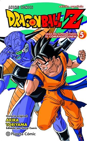 DRAGON BALL Z ANIME SERIES FUERZAS ESPECIALES Nº 05/06 | 9788411612524 | TORIYAMA, AKIRA