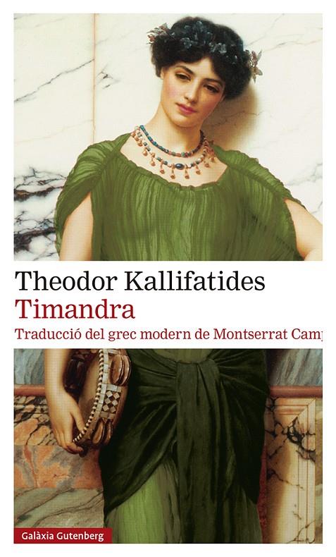 TIMANDRA ( CATALÀ ) | 9788418807282 | KALLIFATIDES, THEODOR