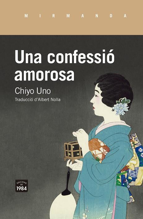 CONFESSIO AMOROSA, UNA | 9788416987795 | UNO, CHIYO