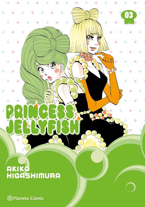 PRINCESS JELLYFISH 3/09 | 9788411611855 | HIGASHIMURA, AKIKO