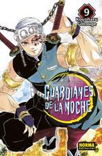 GUARDIANES DE LA NOCHE 9 | 9788467961027 | GOTOUGE, KAYOHARY