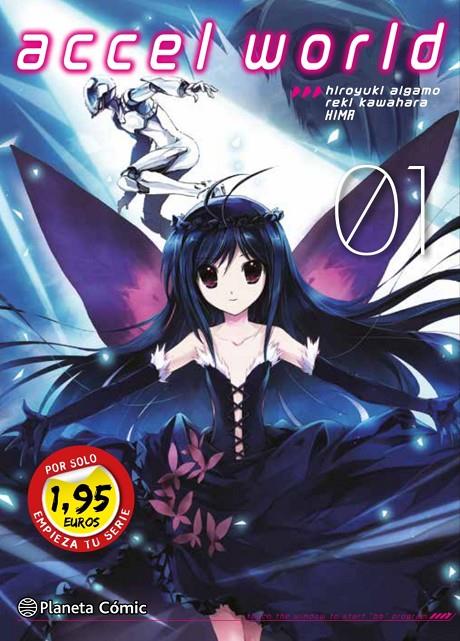 ACCEL WORLD 1 | 9788491467762 | KAWAHARA, REKI