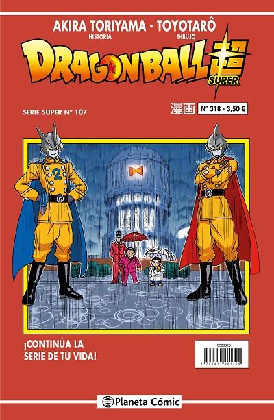 DRAGON BALL SERIE ROJA Nº 318 | 9788411616904 | TORIYAMA, AKIRA