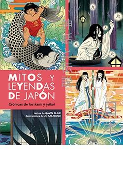 MITOS Y LEYENDAS DE JAPÓN | 9788419282996 | BLAIR, GAVIN