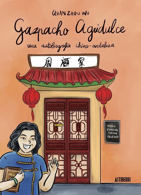 GAZPACHO AGREIDULCE | 9788416251018 | QUAN ZHOU , WU