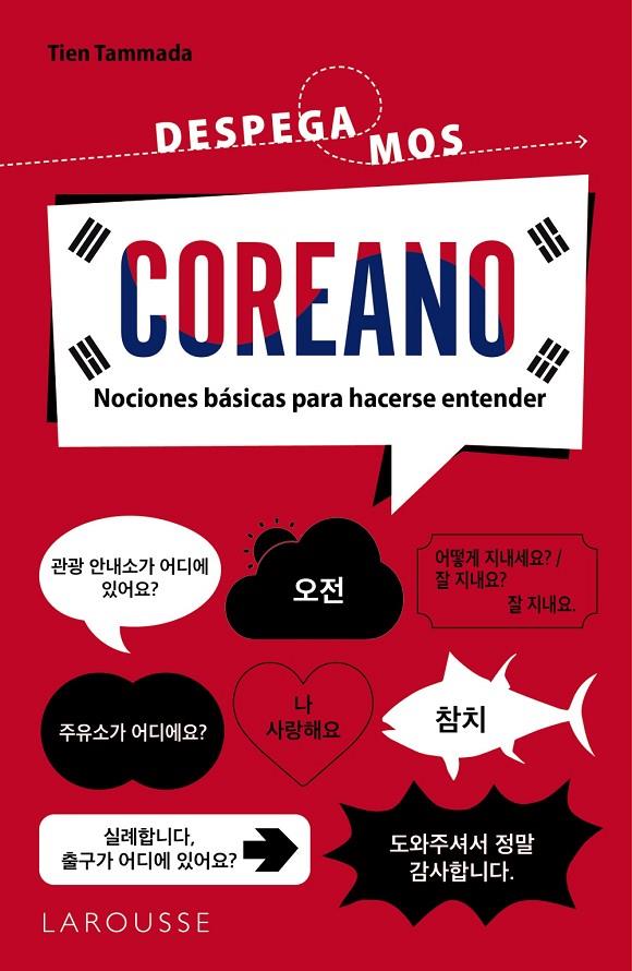 COREANO : DESPEGAMOS! | 9788419739155 | TAMMADA, TIEN