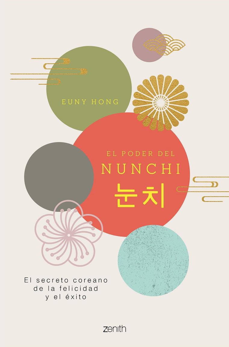 PODER DEL NUNCHI, EL | 9788408229872 | HONG, EUNY