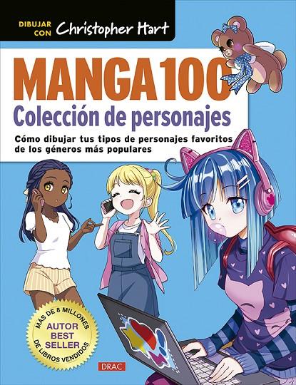 MANGA 100. COLECCIÓN DE PERSONAJES | 9788498747645 | HART, CHRISTOPHER