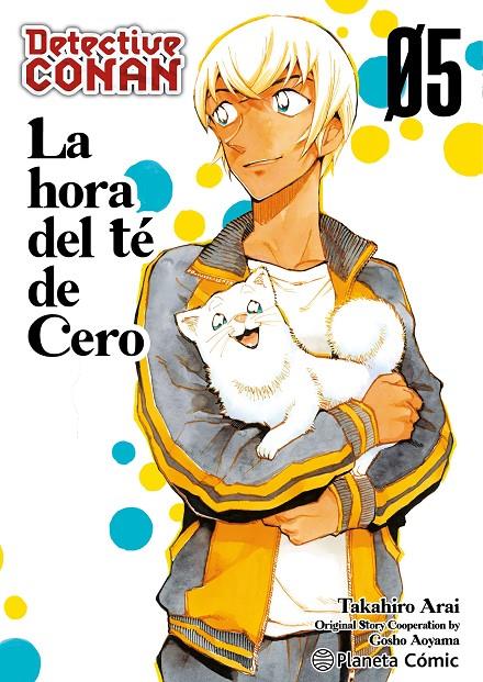 DETECTIVE CONAN LA HORA DEL TÉ DE CERO Nº 05/06 | 9788411612982 | AOYAMA, GOSHO