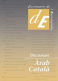 DICCIONARI ARAB-CATALA | 9788441215467 | CASTELLS, MARGARIDA/CINCA, DOLORS