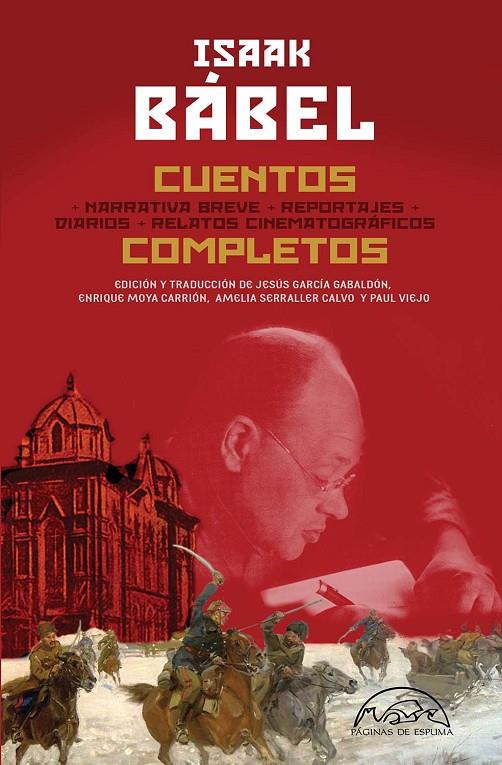 CUENTOS COMPLETOS ISAAK BABEL | 9788483932902 | BABEL, ISAAC