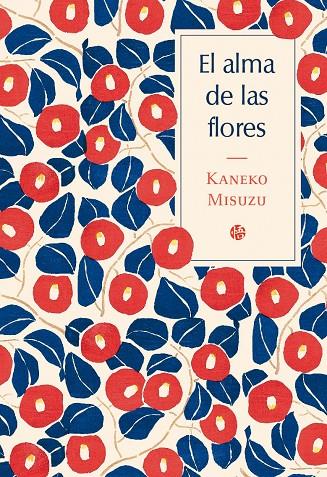 *ALMA DE LAS FLORES, EL | 9788417419226 | MISUZU, KANEKO