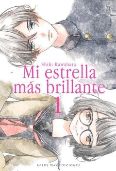 MI ESTRELLA MÁS BRILLANTE 1 | 9788418222191 | KAWABATA, SHIKI 