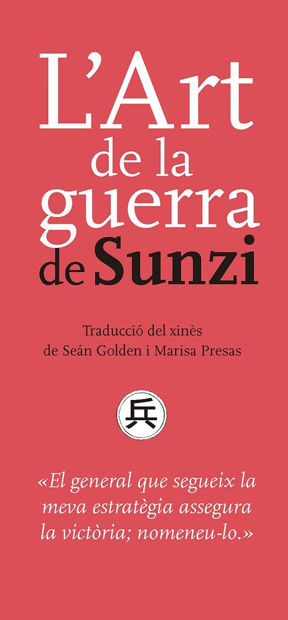 ART DE LA GUERRA, L' | 9788491910503 | SUNZI