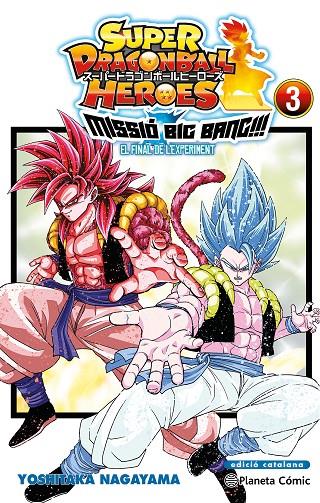 BOLA DE DRAC HEROES UNIVERSE BIG BANG MISSION Nº 03/03 | 9788411401623 | TORIYAMA, AKIRA ; NAGAYAMA, YOSHITAKA