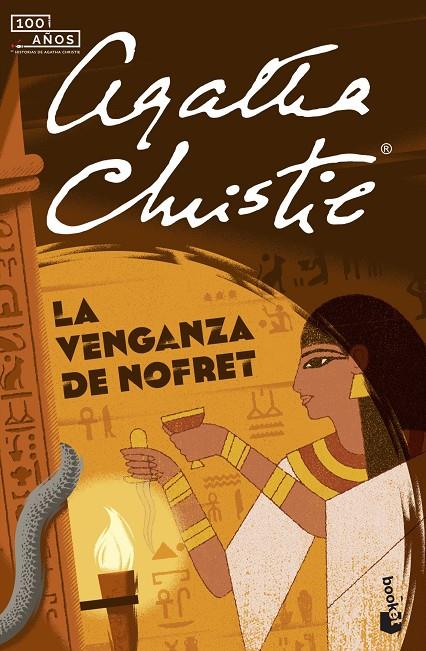 VENGANZA DE NOFRET, LA | 9788408231684 | CHRISTIE, AGATHA