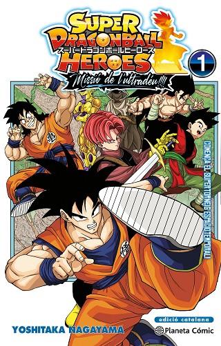 BOLA DE DRAC HEROES ULTRA GOD MISSION Nº 01 | 9788411612647 | TORIYAMA, AKIRA ; NAGAYAMA, YOSHITAKA