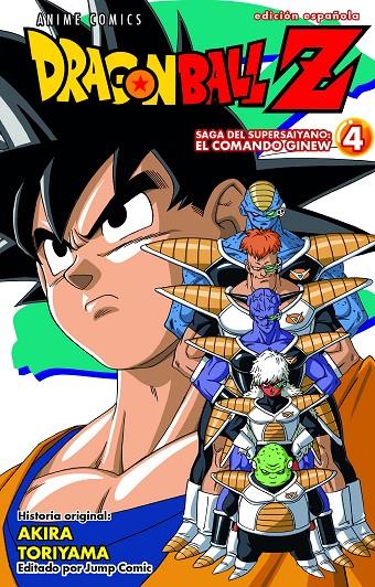 DRAGON BALL Z SAGA DEL COMANDO GINEW Nº 04/06 | 9788411611978 | TORIYAMA, AKIRA