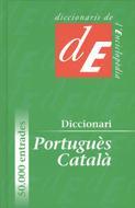 DICCIONARI PORTUGUES - CATALA | 9788485194629 | SEABRA FERREIRA,MANUEL