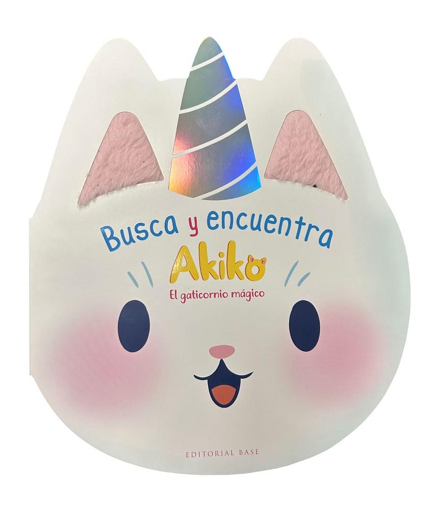 AKIKO : BUSCA Y ENCUENTRA EL GATICORNIO MÁGICO | 9788410043176 | ORTAL, OPHÉLIE