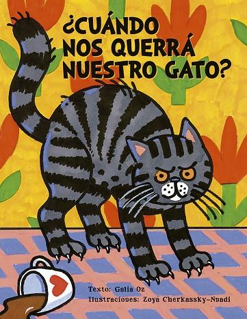 CUÁNDO NOS QUERRÁ NUESTRO GATO? | 9788491455615 | OZ, GALIA ; CHERKASSKY-NNADI, ZOYA