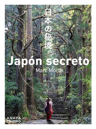 JAPÓN SECRETO | 9788491584421 | MORTE, MARC AITOR