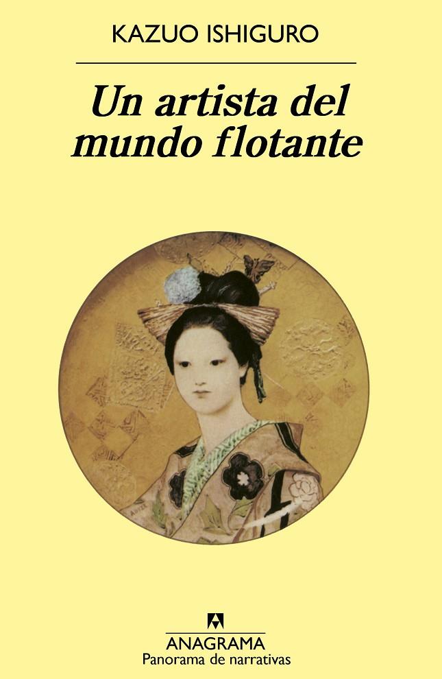 UN ARTISTA DEL MUNDO FLOTANTE | 9788433931764 | ISHIGURO, KAZUO