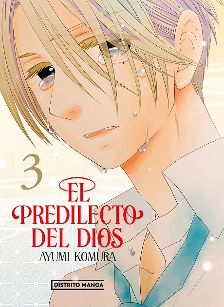 PREDILECTO DEL DIOS 3, EL | 9788419412386 | KOMURA, AYUMI