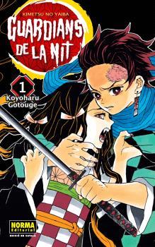 GUARDIANS DE LA NIT 01 (CATALÀ) | 9788467963854 | GOTOUGE, KOYOHARU