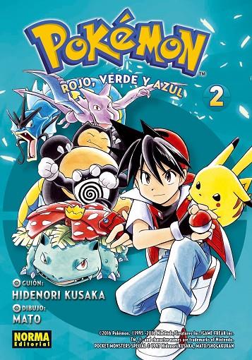 POKEMON : ROJO, VERDE Y AZUL | 9788467964981 | KUSAKA, HIDENORI ; MATO