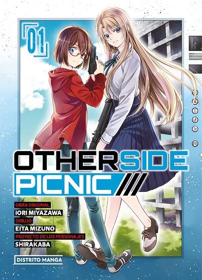 OTHERSIDE PICNIC 1 | 9788419290601 | MIYAZAWA, IORI ; MIZUNO, EITA ; SHIRAKABA