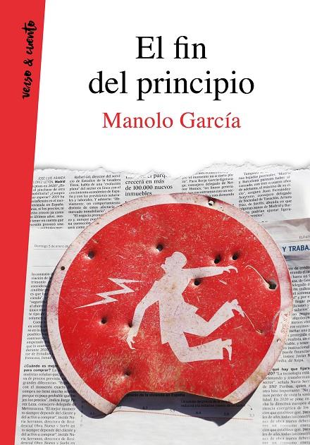 FIN DEL PRINCIPIO, EL | 9788403521759 | GARCIA, MANOLO