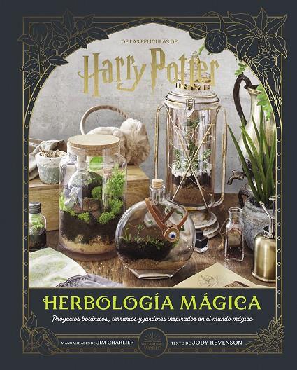 HARRY POTTER: HERBOLOGIA MAGICA | 9788467964400 | REVENSON, JODY