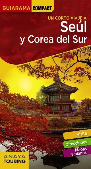 SEUL Y COREA DEL SUR | 9788491582663 | CABRERA GARCÍA, SERGIO