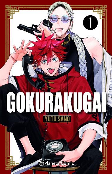 GOKURAKUGAI Nº 01  | 9788411613606 | SANO, YUTO