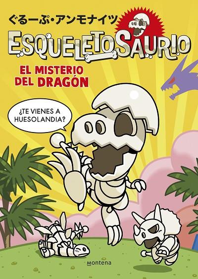 ESQUELETOSAURIO 1 : EL MISTERIO DEL DRAGÓN | 9788419975003