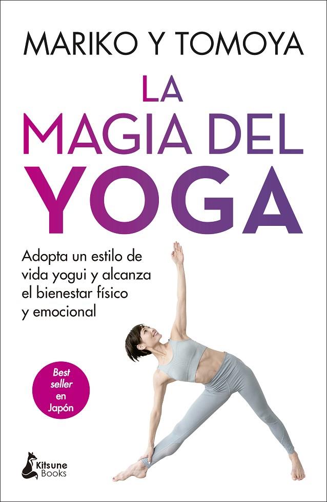 MAGIA DEL YOGA, LA | 9788416788798 | TOMOYA, MARIKO