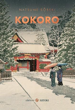 KOKORO | 9788417419943 | NATSUME, SOSEKI